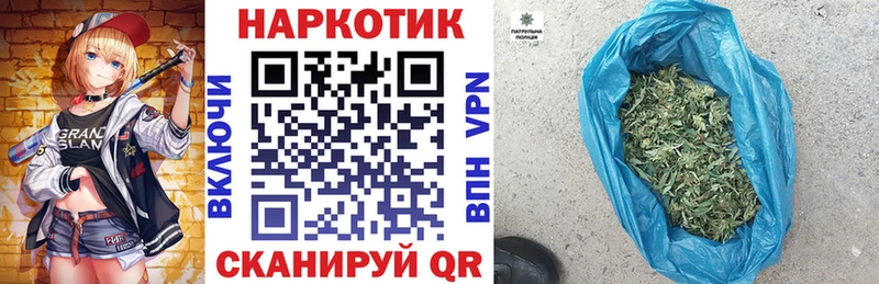 Купить наркоту Сочи Псилоцибиновые грибы  Конопля  Альфа ПВП 
