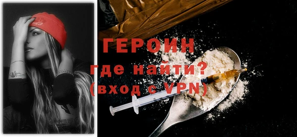 mix Верея