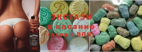 МДПВ Верхнеуральск