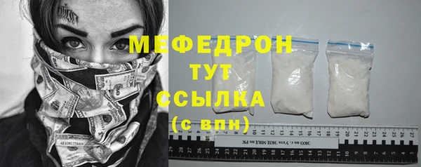 mix Верея