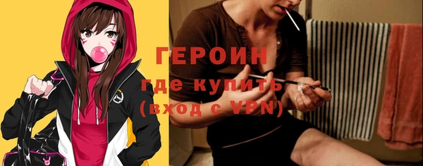спиды Верхний Тагил