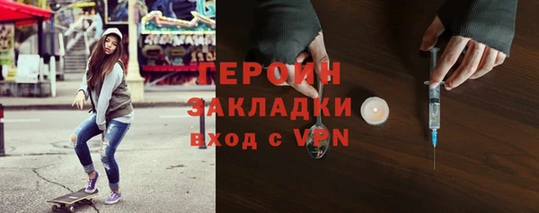 МДПВ Верхнеуральск
