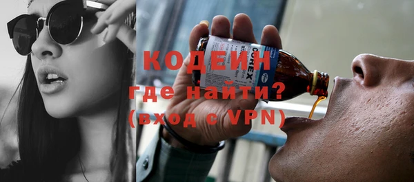 mix Верея