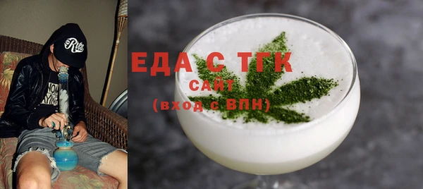 МДПВ Верхнеуральск