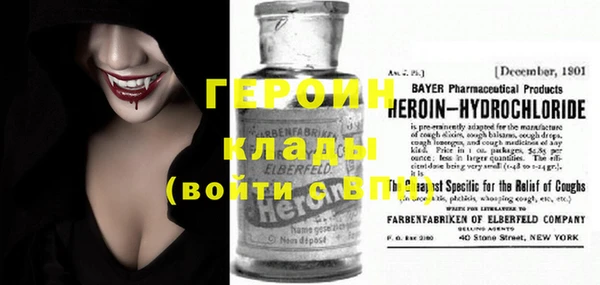mix Верея