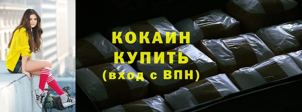 МДПВ Верхнеуральск
