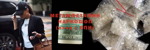 mix Верея
