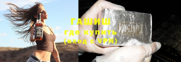 МДПВ Верхнеуральск
