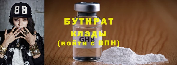 mix Верея