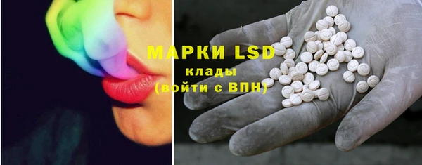 mix Верея
