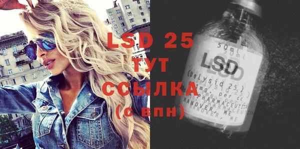 МДПВ Верхнеуральск