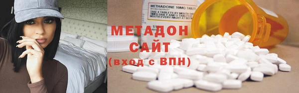 МДПВ Верхнеуральск
