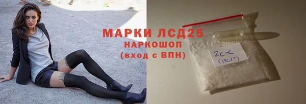mix Верея