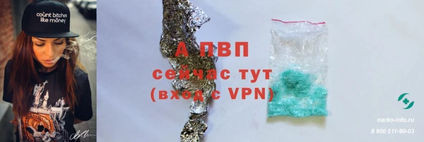 МДПВ Верхнеуральск