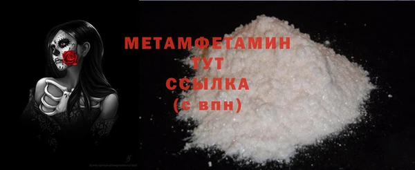 mix Верея