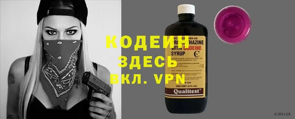 mix Верея