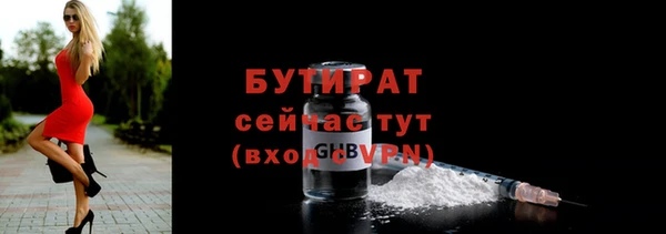 МДПВ Верхнеуральск