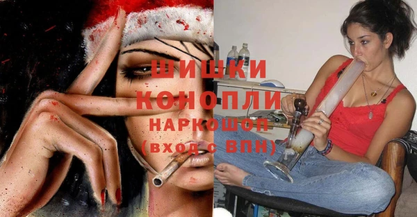 МДПВ Верхнеуральск