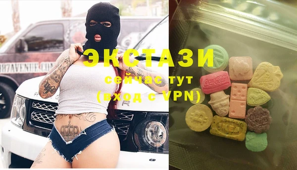 mix Верея