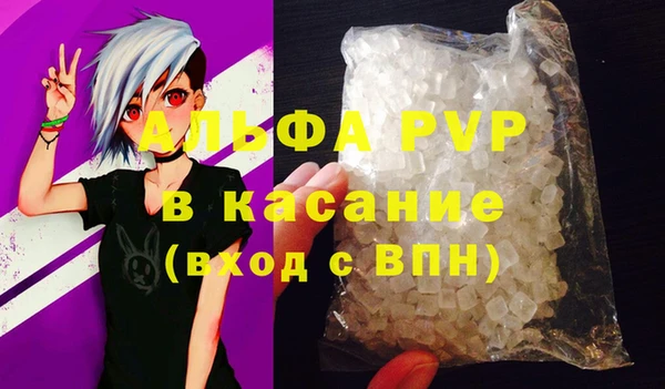 mix Верея