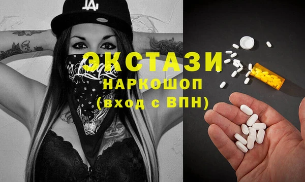 МДПВ Верхнеуральск