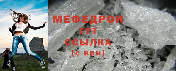 mix Верея