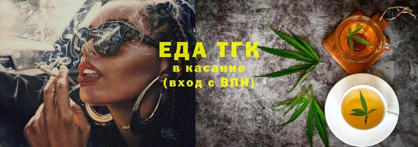 mix Верея