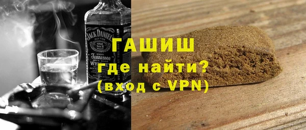 mix Верея