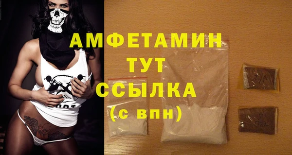 mix Верея