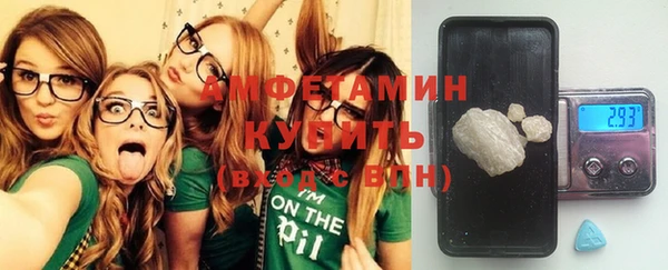 mix Верея