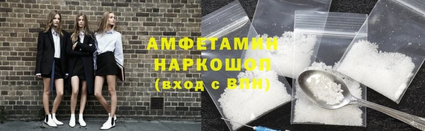 mix Верея