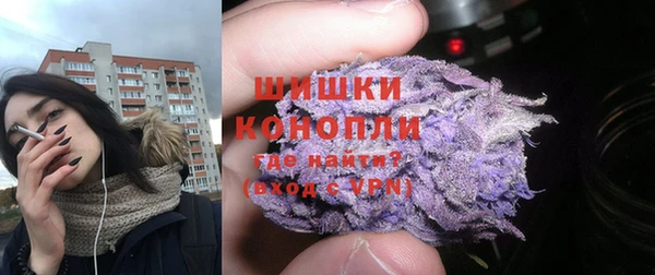 МДПВ Верхнеуральск