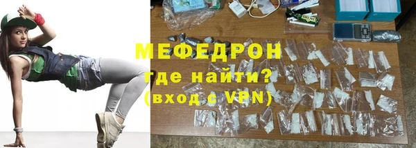 спиды Верхний Тагил