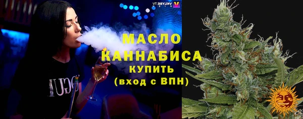 МДПВ Верхнеуральск