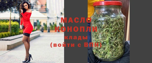 mix Верея