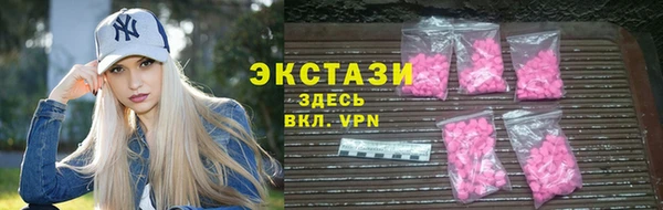 МДПВ Верхнеуральск