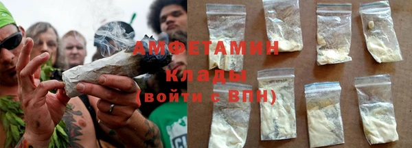 МДПВ Верхнеуральск