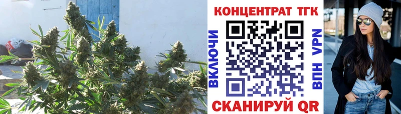 ТГК вейп  Сочи 